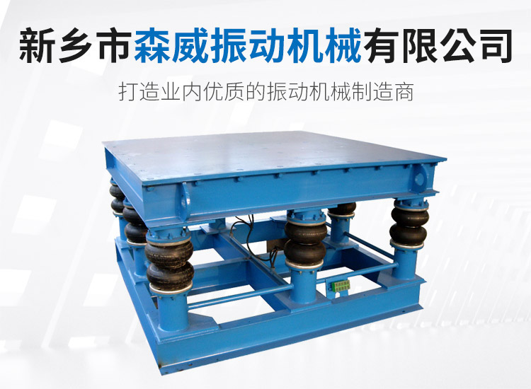 河南省新鄉市中原有機化工有限責任公司