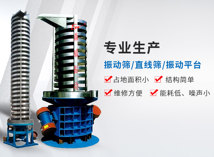 河南省新鄉市中原有機化工有限責任公司